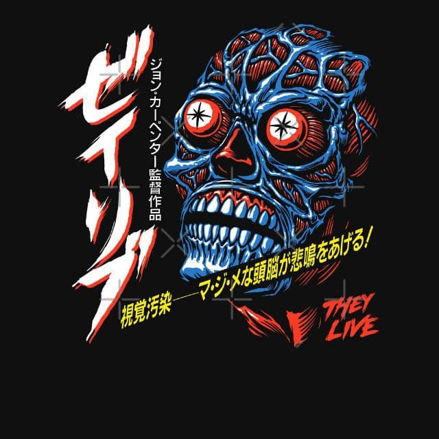 Consume They Live