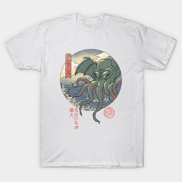 Cthulhu Ukiyo-e T-Shirt