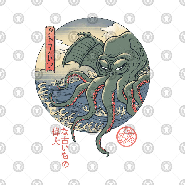 Cthulhu Ukiyo-e Cthulhu Ukiyo-e