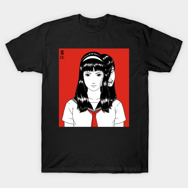 Uzumaki T-Shirt