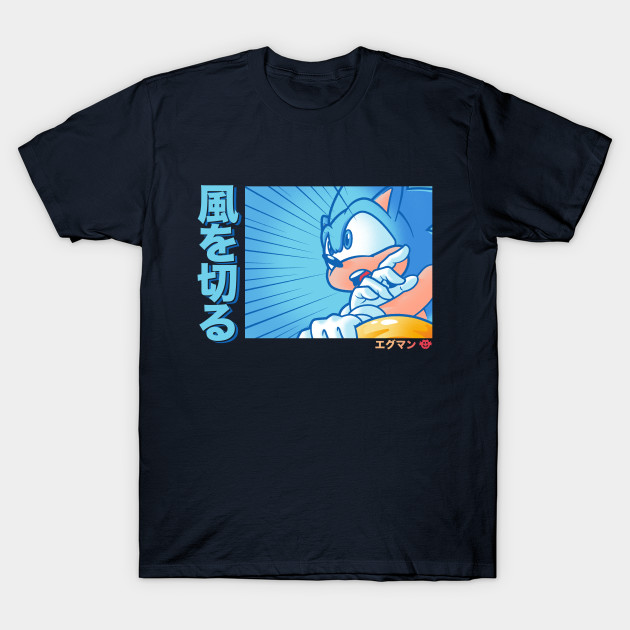 Sonic the Hedgehog T-Shirt