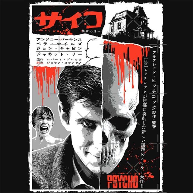 One of those faces Psycho