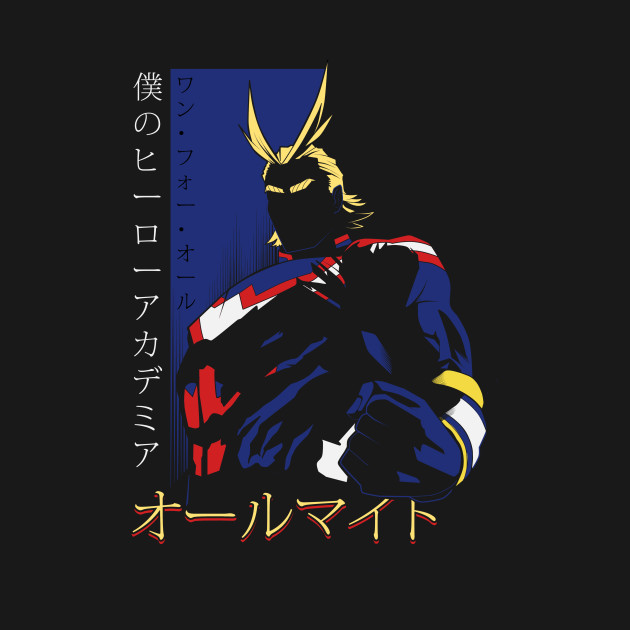 Profile - All Might