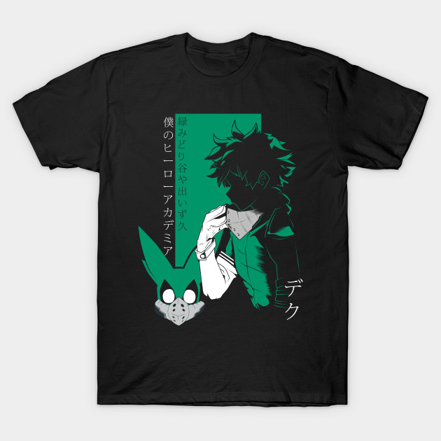 Profile - Deku