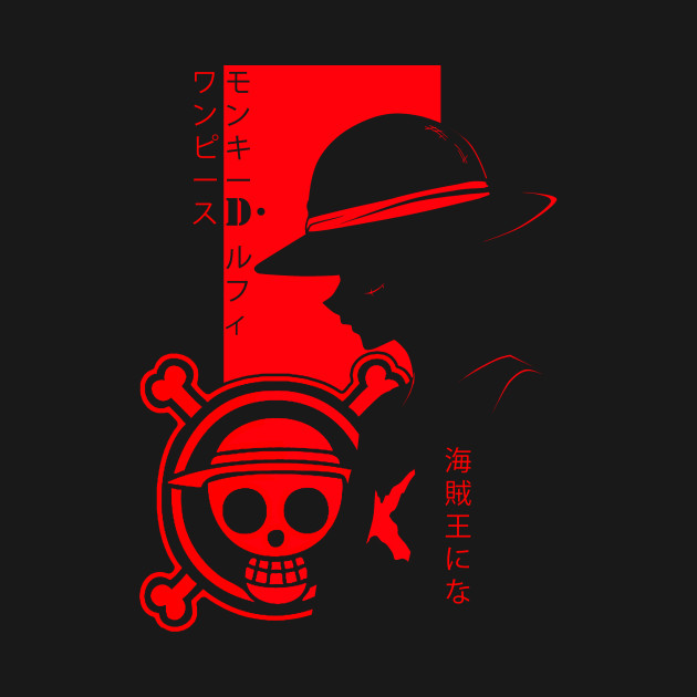 Profile - Pirate King