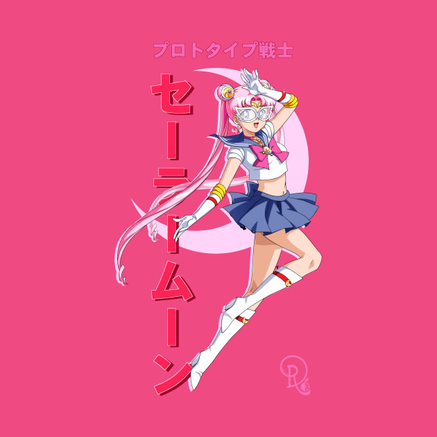 Prototype Sailor Moon Design Prototype Sailor Moon
