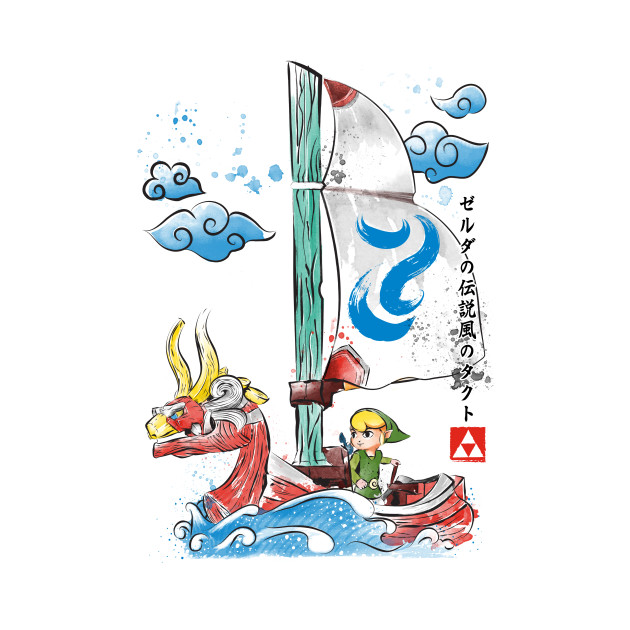 Sailing with the Wind Watercolor