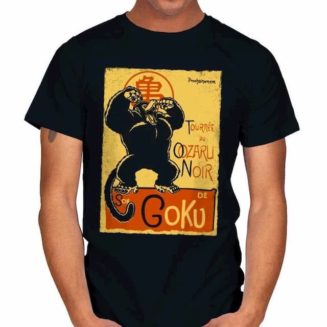 Dragon Ball T-Shirt