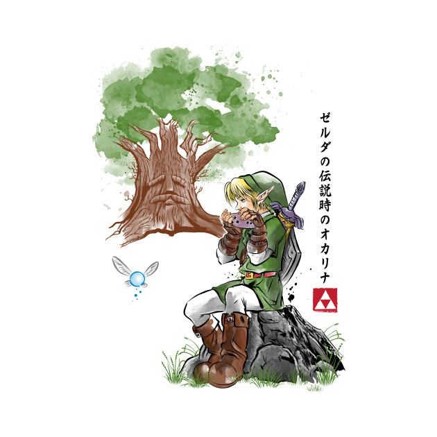 The Great Deku Watercolor The Great Deku Watercolor