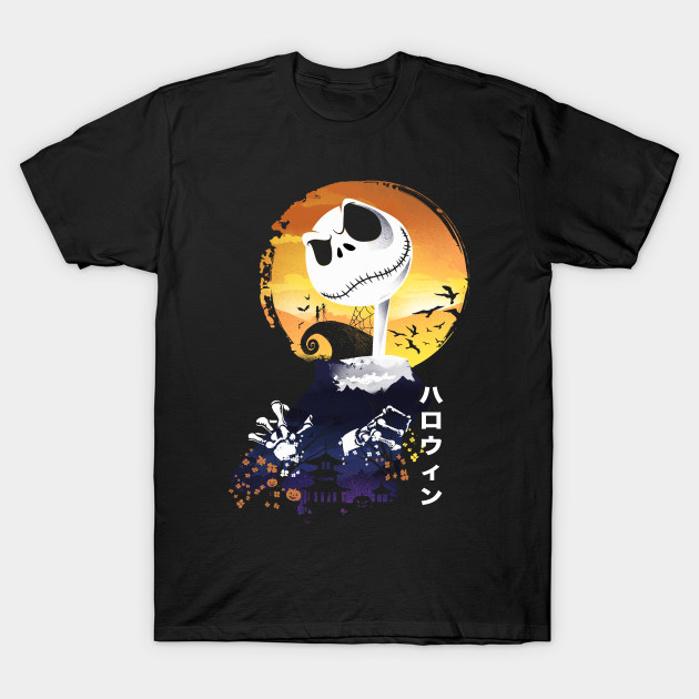 Jack Skellington T-Shirt