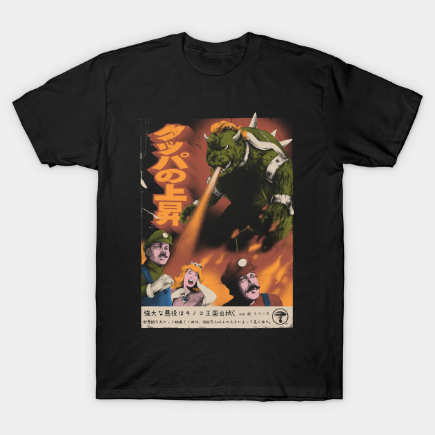 bowzilla T-Shirt bowzilla