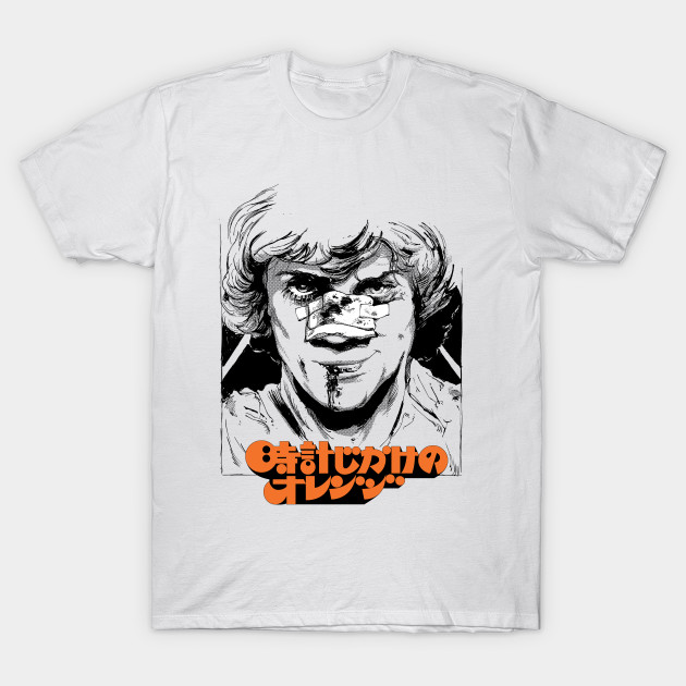 curok worku T-Shirt curok worku