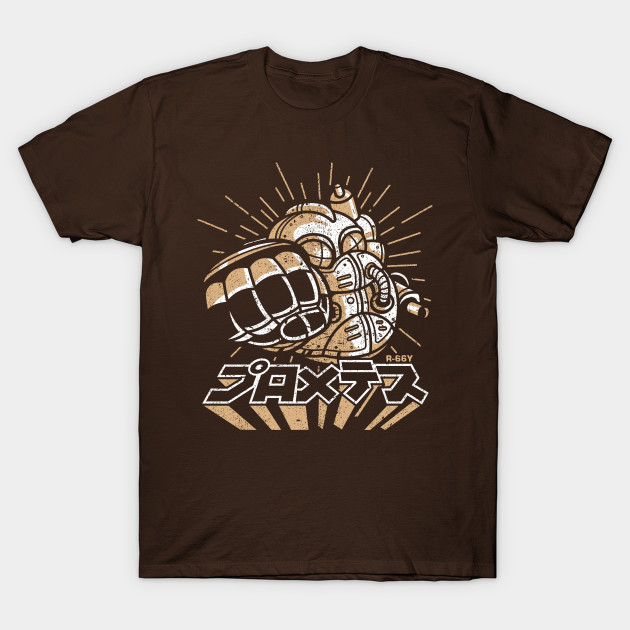 Chrono Trigger Robo T-Shirt Chrono Trigger Robo