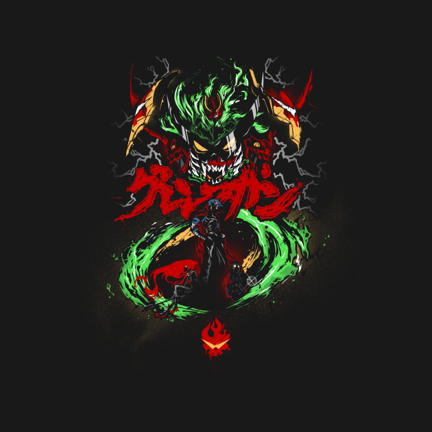 Gurren Graffiti Design Gurren Graffiti