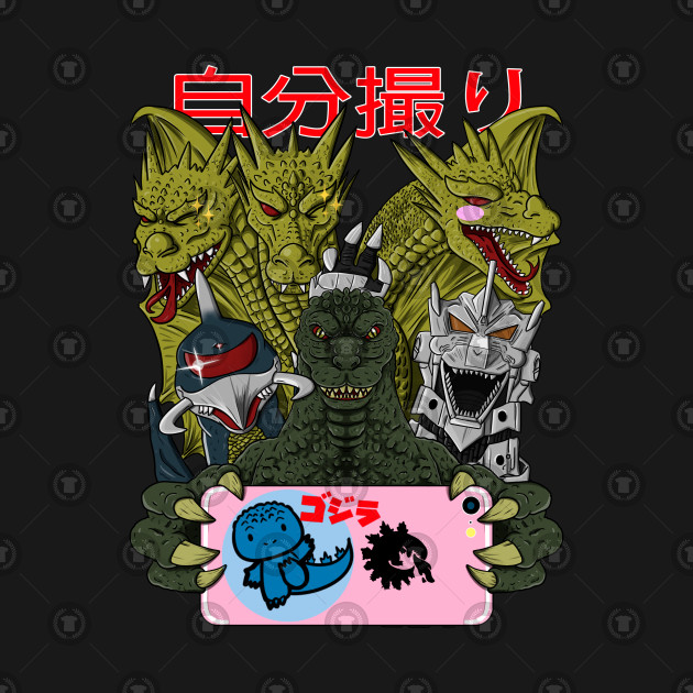 Kaijus Selfie Design Kaijus Selfie