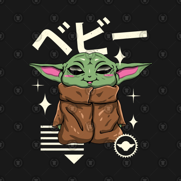 Baby Yoda