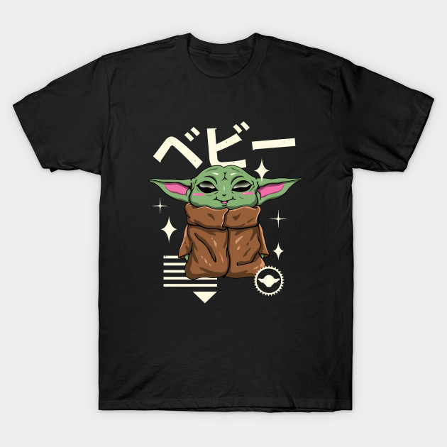 Baby Yoda T-Shirt