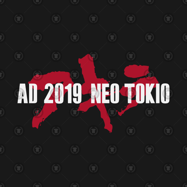 Neo Tokio 2019