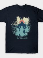 That Which is Lost T-Shirt