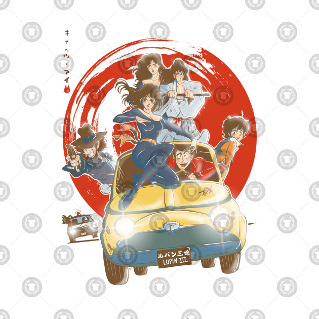 The Escape Design The Escape