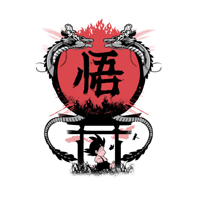 The dragon Head Design The dragon Head