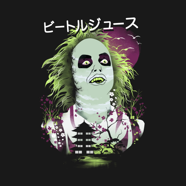 Ukiyo e Beetlejuice