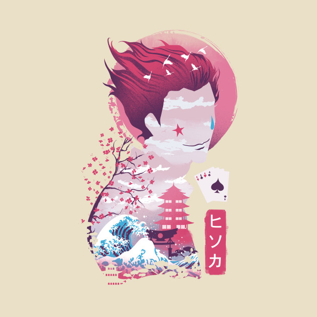 Ukiyo e Hunter Design Ukiyo e Hunter