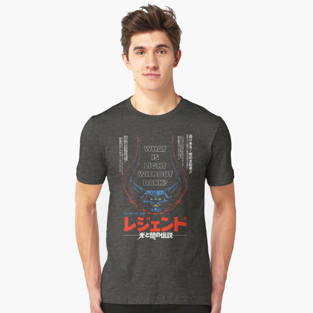 Legend T-Shirt