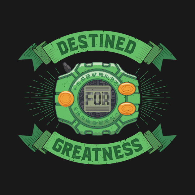 Destined for Greatness - Sincerity