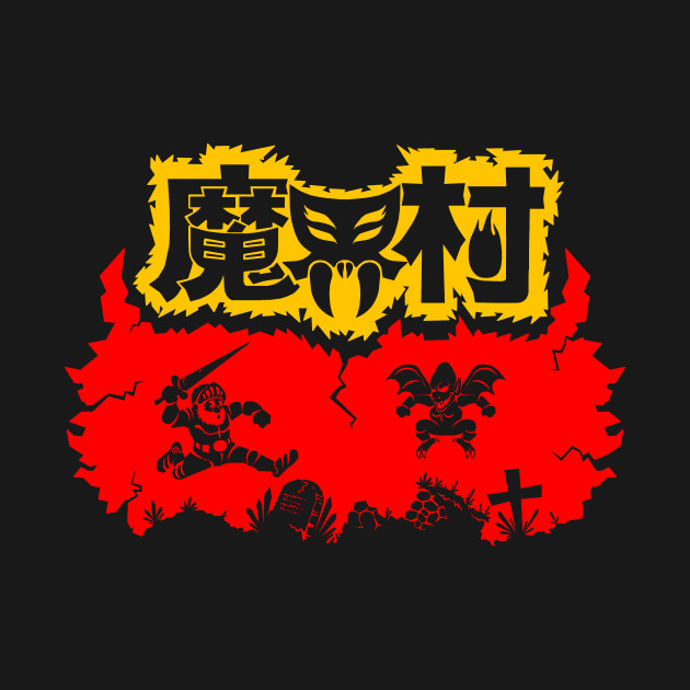 Ghosts, Ghouls n' Goblins Design Ghosts, Ghouls n' Goblins