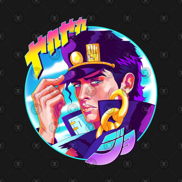 Jojo Jotaro Stardust Crusader Design Jojo Jotaro Stardust Crusader