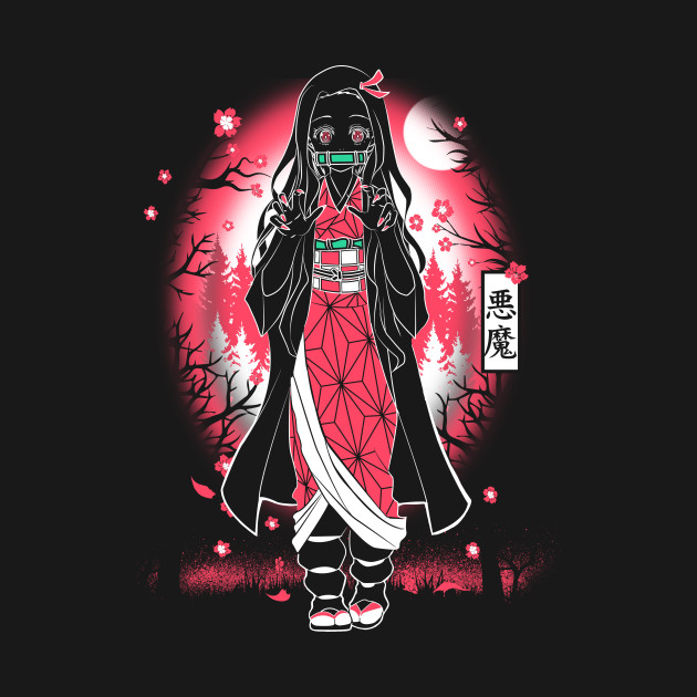 My Demon Sister My Demon Sister