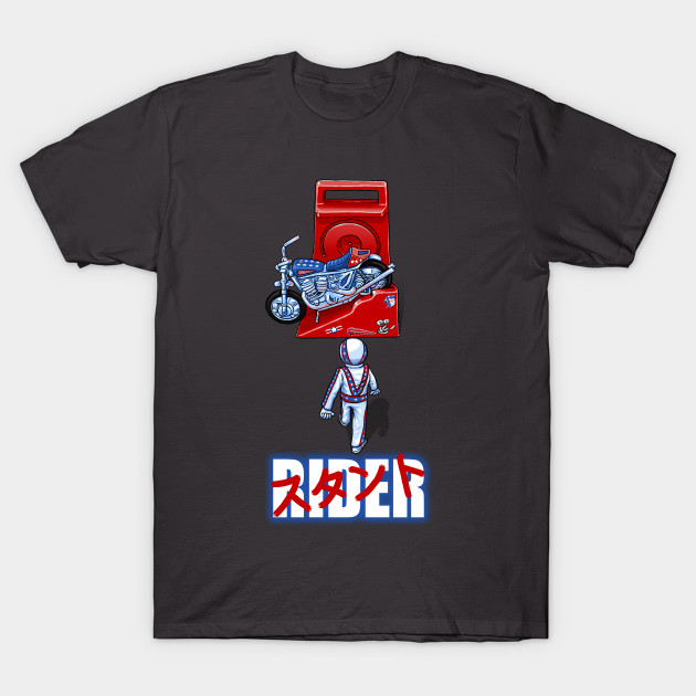 Stunt Rider T-Shirt Stunt Rider