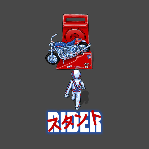 Stunt Rider Design Stunt Rider