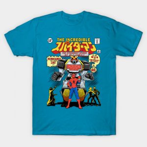 The Incredible Supaidaman T-Shirt