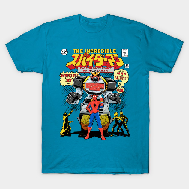 The Incredible Supaidaman T-Shirt