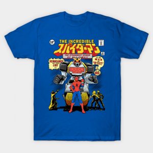 The Incredible Supaidaman T-Shirt