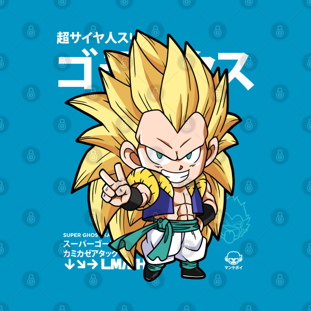 CHIBI: SUPER GHOST KAMIKAZE ATTACK