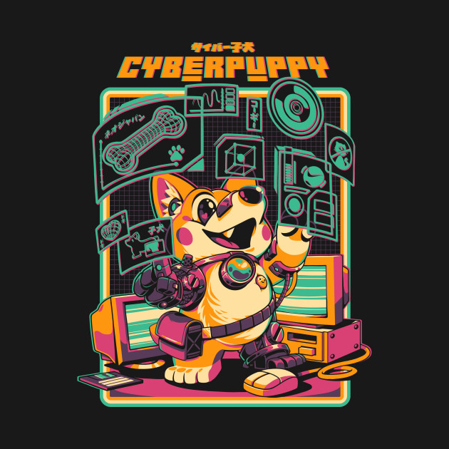 Cyberpuppy