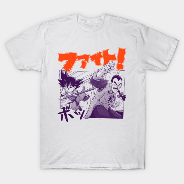 Dragon Ball T-Shirt
