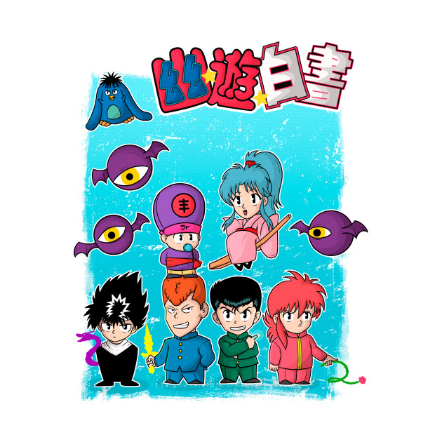 CHIBI YUYU Design CHIBI YUYU