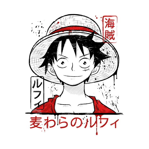 Luffy