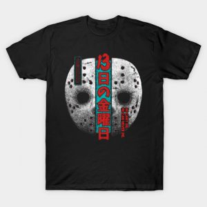 Friday the 13th T-Shirt