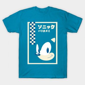 Vintage hedgehog poster T-Shirt