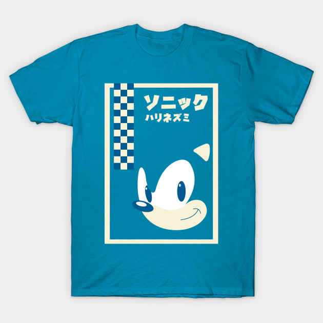 Vintage hedgehog poster T-Shirt