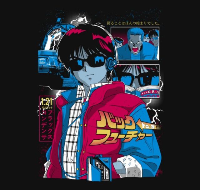 Back to the Future T-Shirt