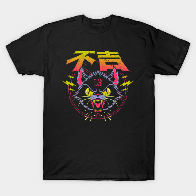 Bad Luck Black Cat T-Shirt