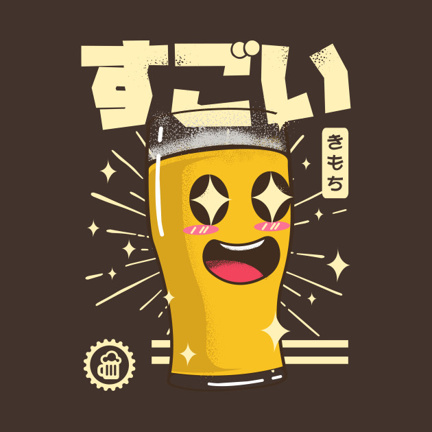 Sugoi! beer day japan style