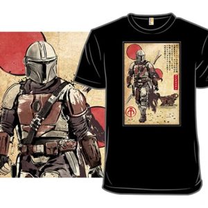 Mandalorian T-Shirt
