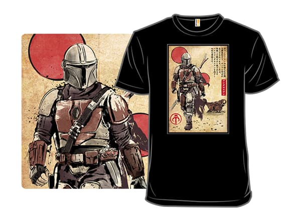 Mandalorian T-Shirt